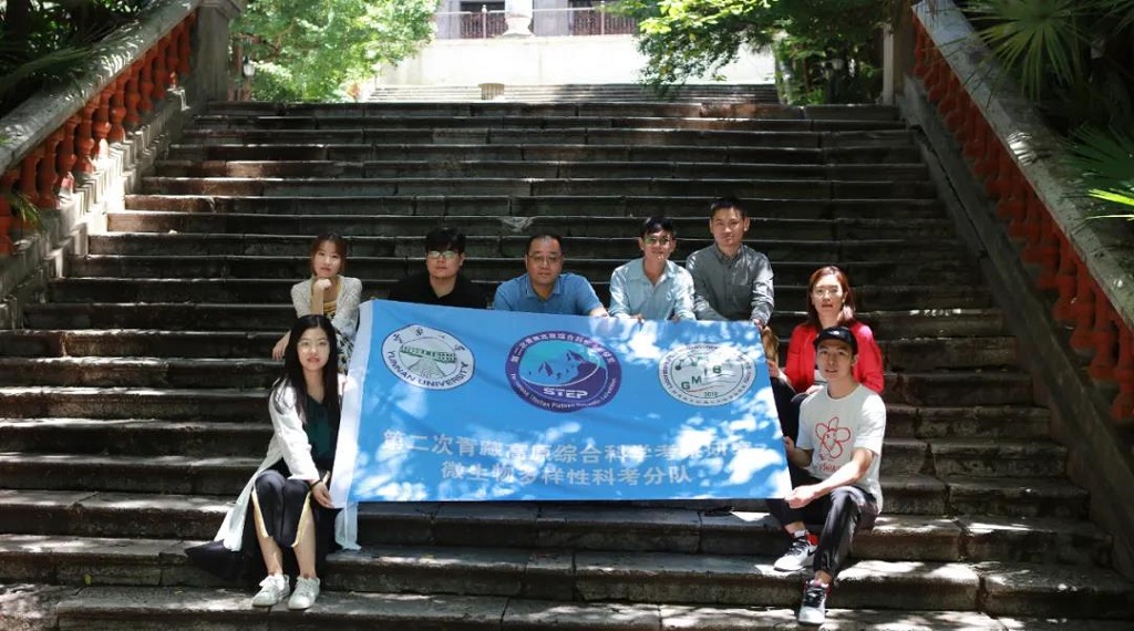 null 微信圖片_20200729171549.jpg