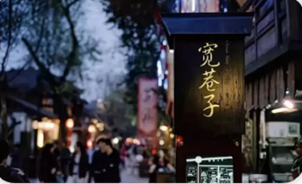 null TIM截圖20200729161644.png